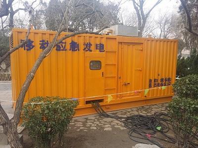 吴中柴油发电机维修保养工作要做哪些